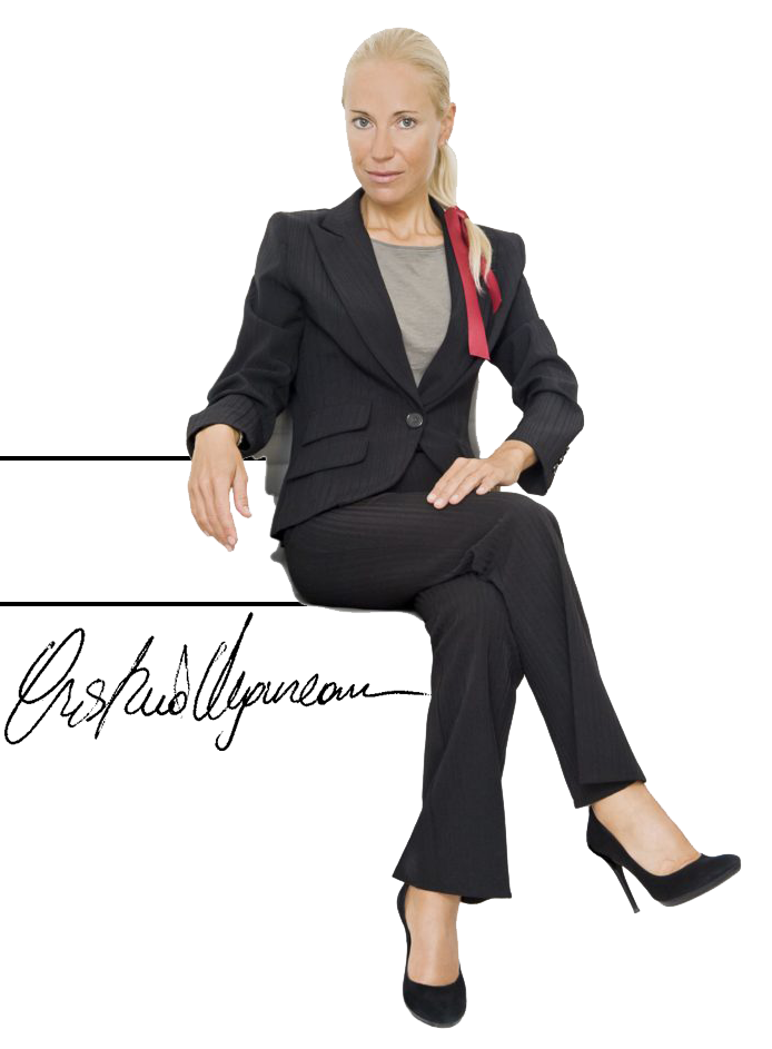 Maria Cristina Ungureanu — portrait